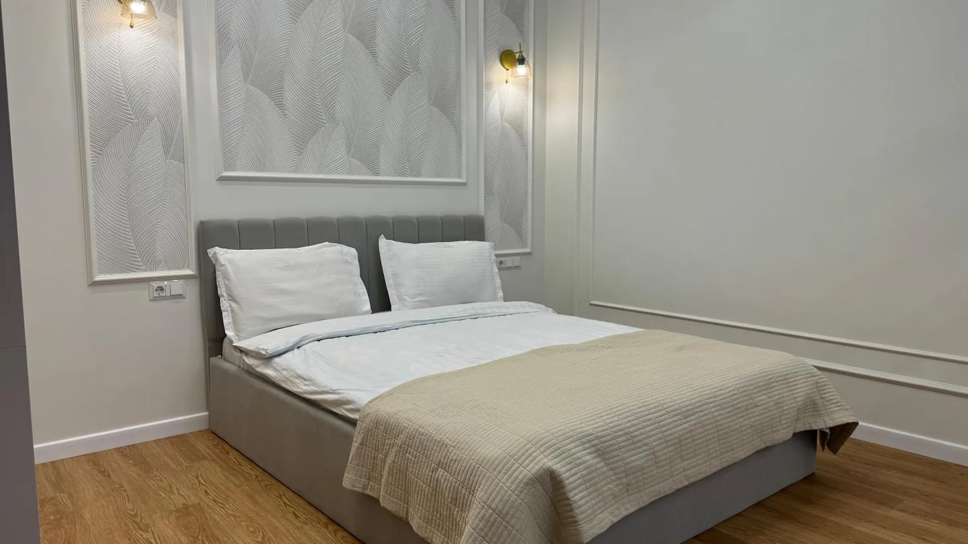 Apartment Merey City Near To Mega Makataeva Almaty Kazakhstan