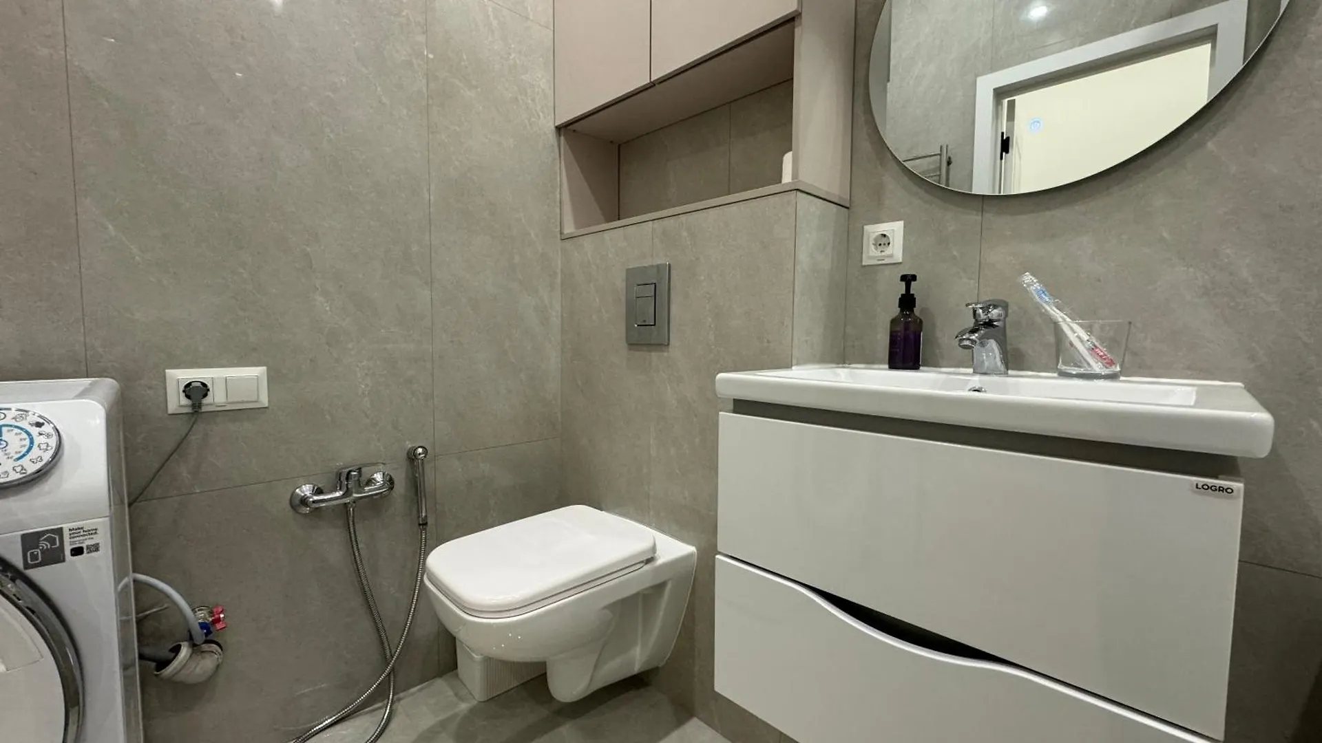 Merey City Near To Mega Makataeva Almaty Apartment
